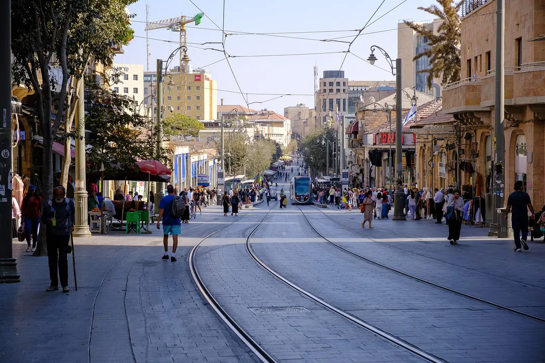 Jaffa Road, central Jerusalem